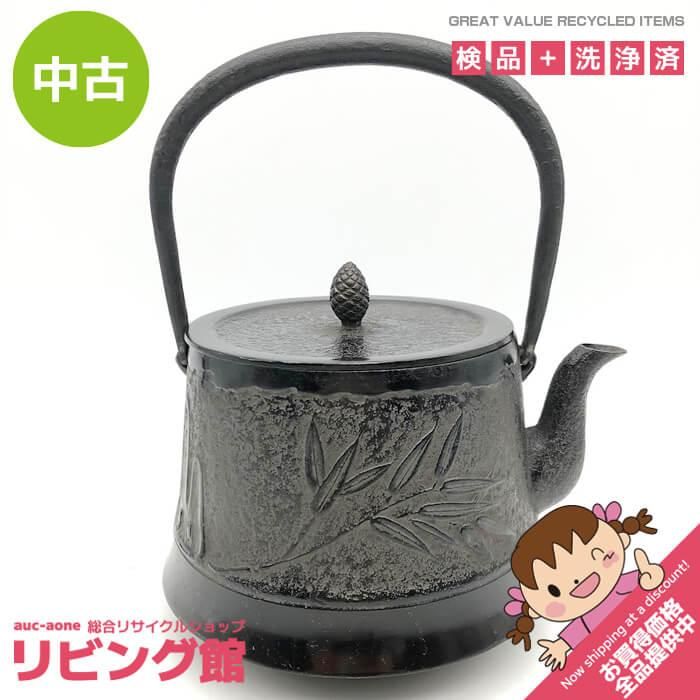 ss8777 【中古】 三厳堂 鉄瓶 黒 2L 笹模様 南部鉄器 やかん ブラック ササ 薬缶 鉄製 鉄器 鉄鋳物 鋳鉄 工芸品 和風 湯沸し 鉄瓶 中古