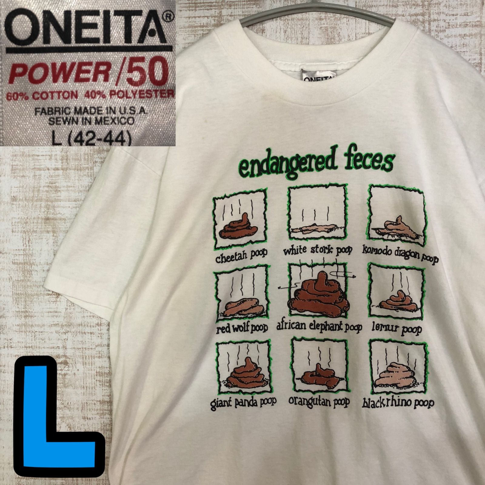 ONEITA オニータ Tシャツ 古着 90年代 プリントTシャツ ポケット付き no USA製 厚手