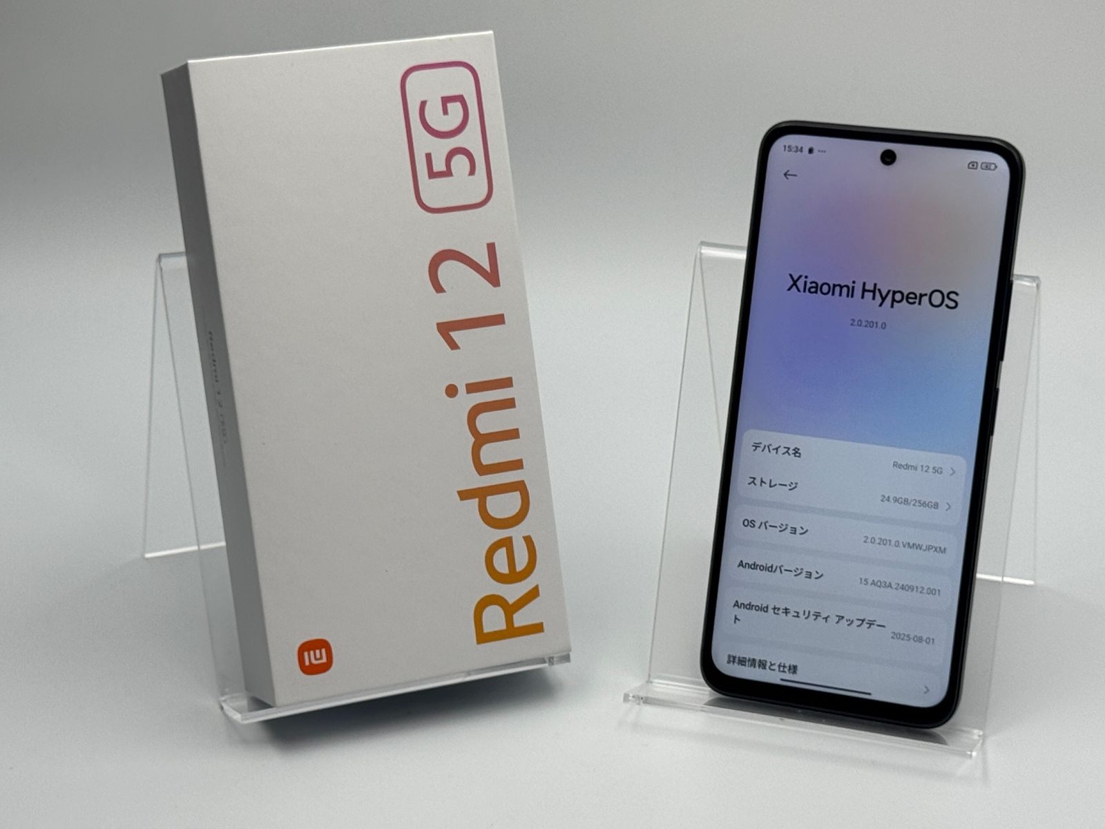【中古B】Redmi 12 5G 23076RA4BR 8GB+256GB ミッドナイトブラック SIMフリー 白ロム