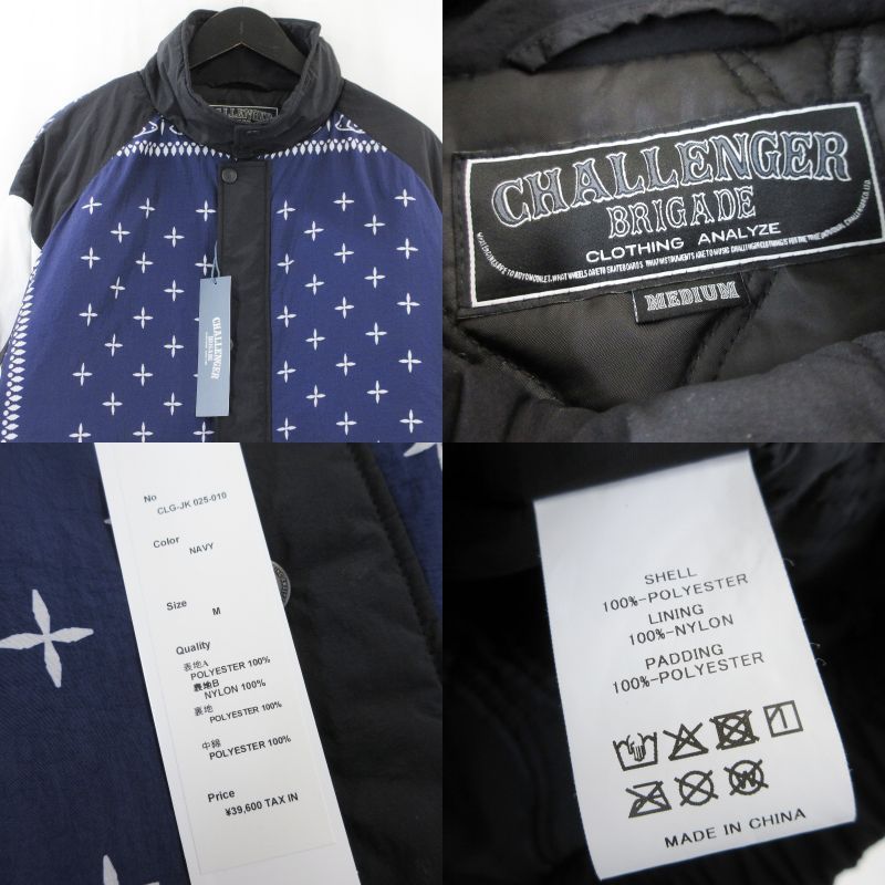 CHALLENGER チャレンジャー BANDANA 80's JACKE CLG-JK 025-010