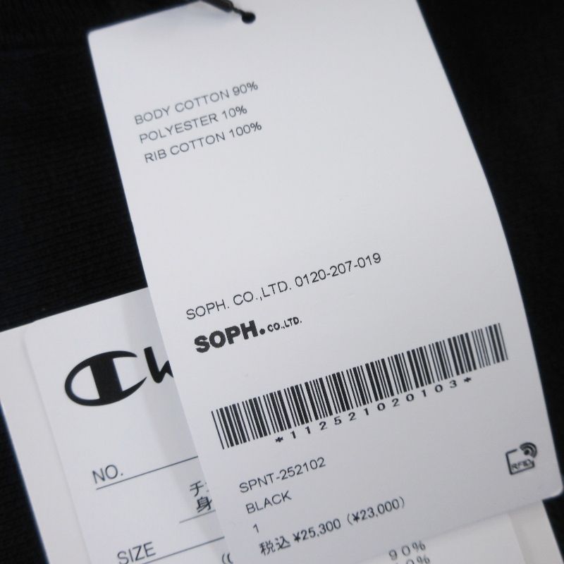 未使用 SOPHNET. × Champion ソフネット REVERSE WEAVE HOODIE SPNT