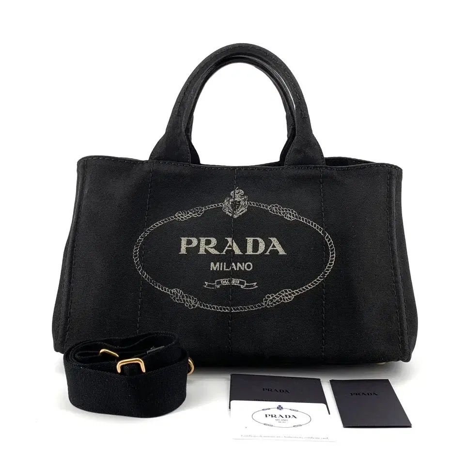 店舗購入 PRADA プラダ デニム 有馬かな トゥー トートバッグ 兼 ショルダーバッグ