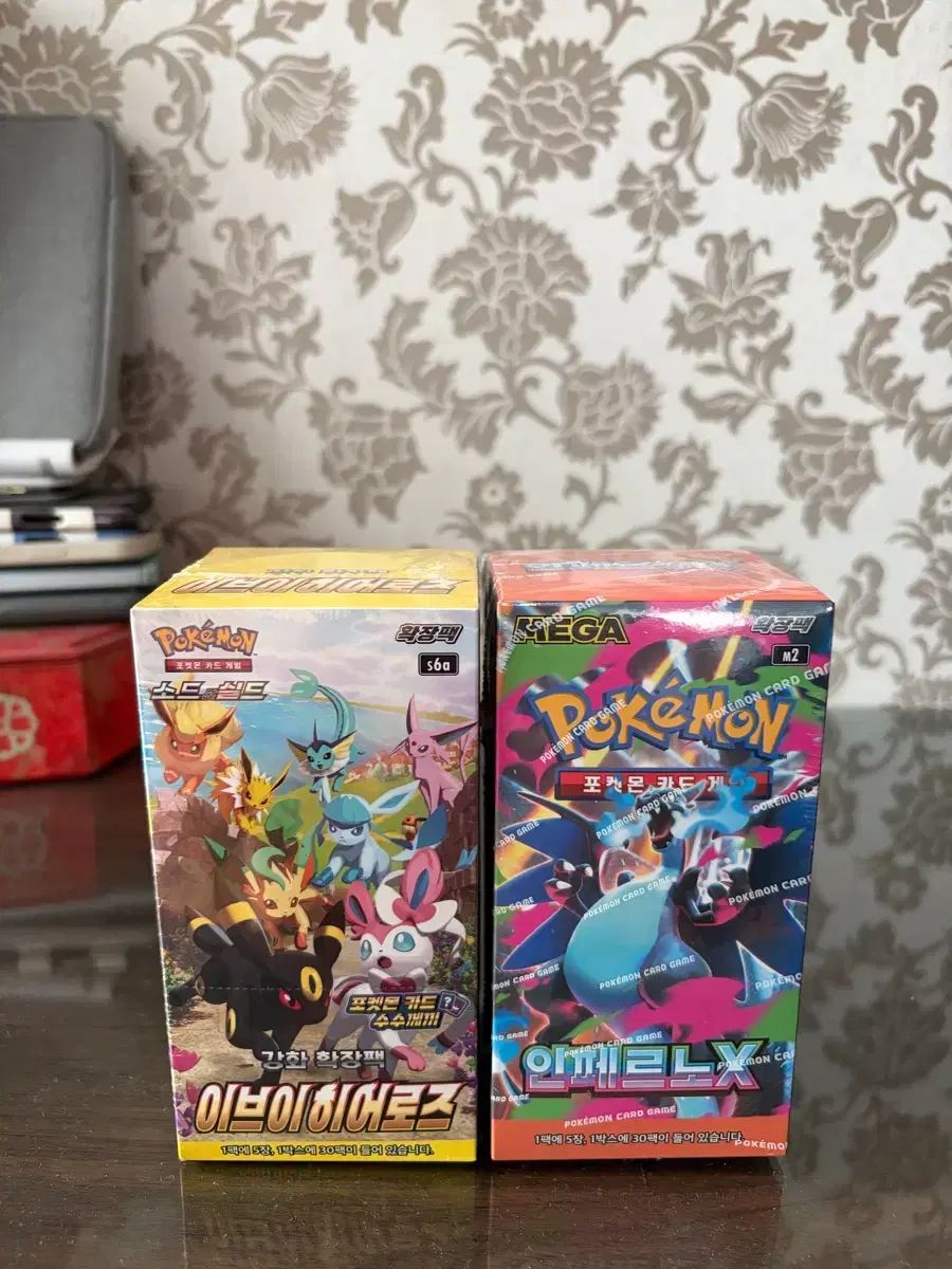 ポケモンカード イーブイ Xdinary Heroes(エクディズ) インフェルノx ボックス
