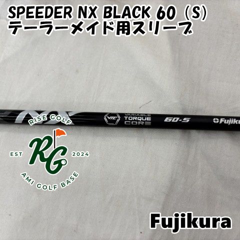 【中古】シャフト フジクラ SPEEDER NX BLACK 60（S） テーラーメイド用スリーブ◆S◆0[8763]