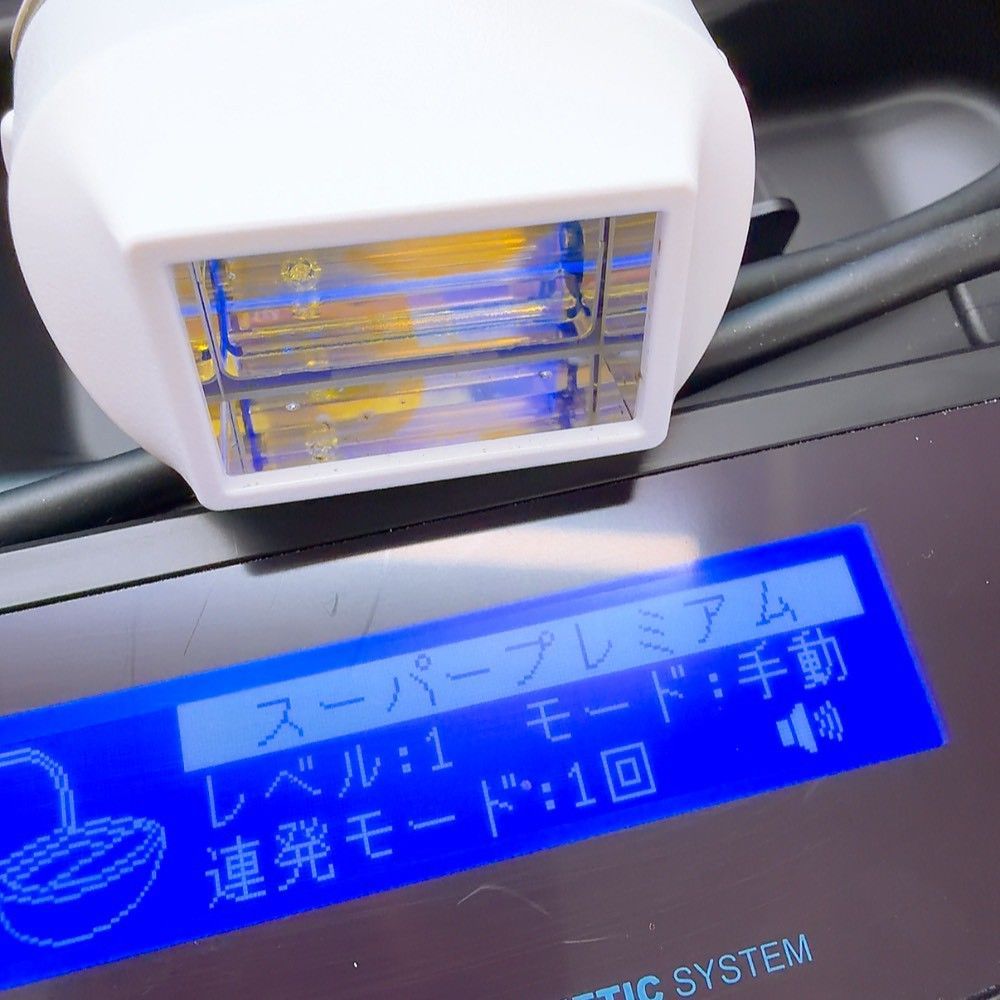 最新シリーズ＊ほぼ未使用》 ケノン ver 8.5 スーパープレミアム