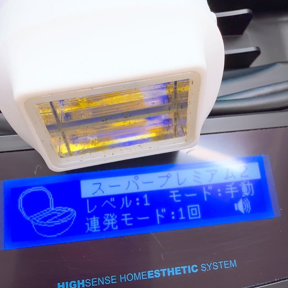 最新シリーズ＊ほぼ未使用》 ケノン ver 8.6 スーパープレミアム 2