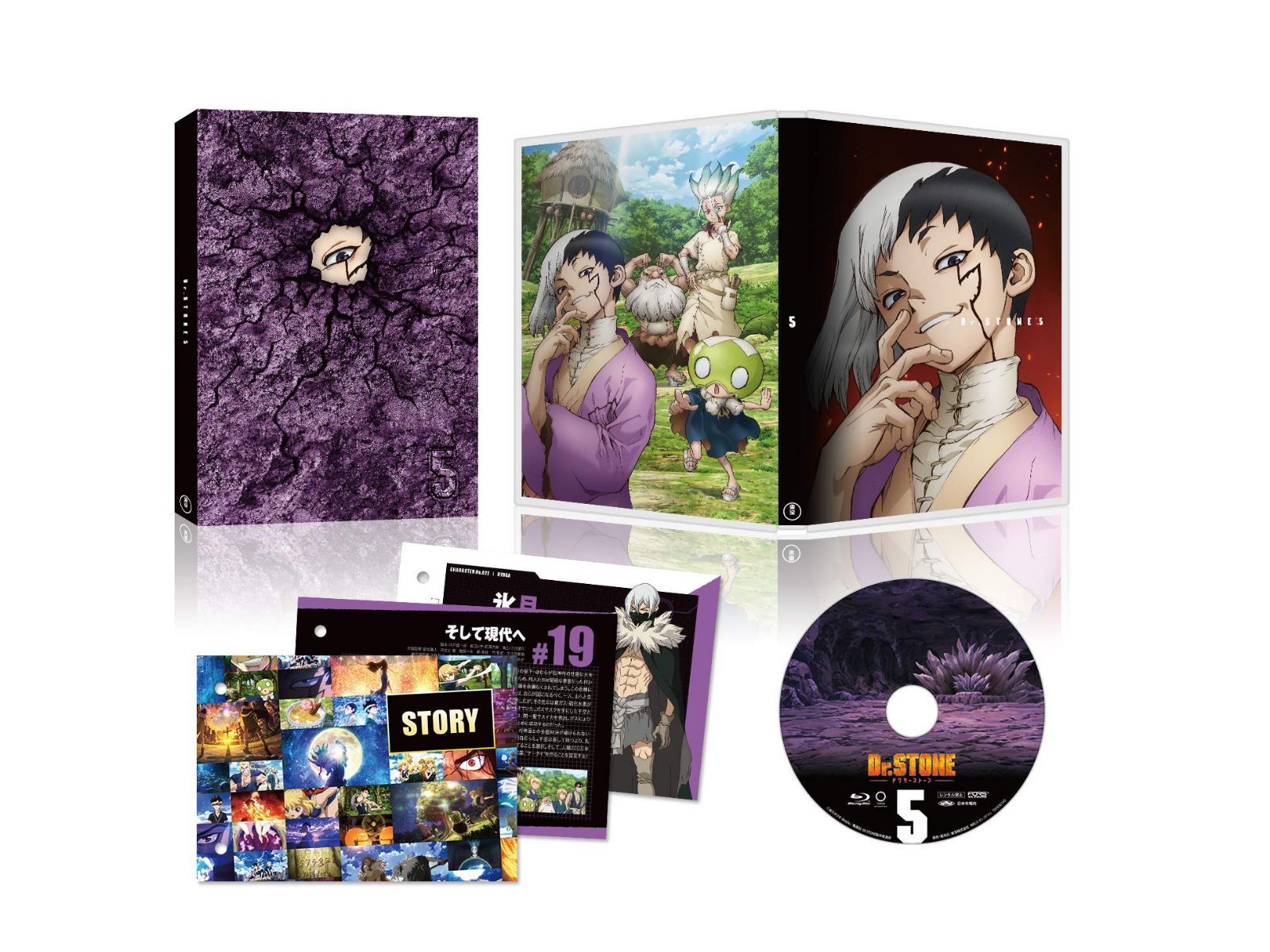 Dr.STONE ドクターストーン Vol.5 [Blu-ray]