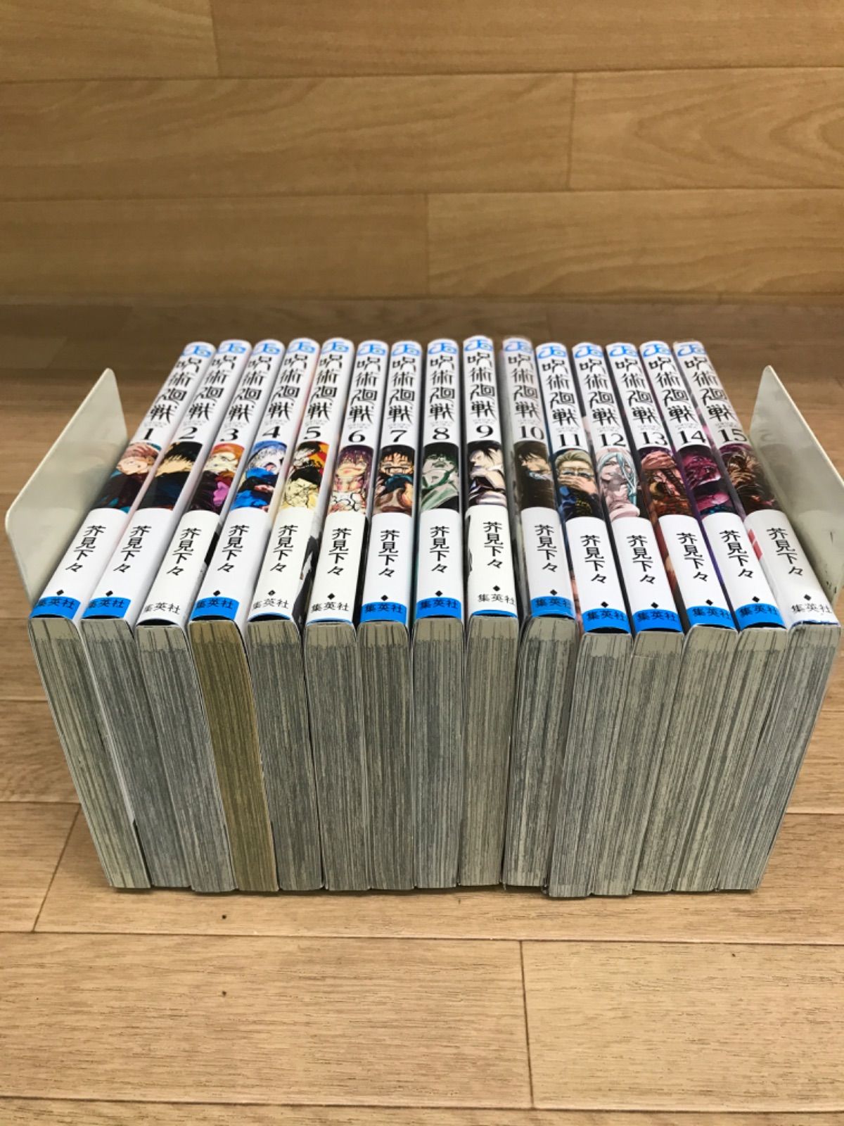 ☆①【未開封あり】呪術廻戦 1～30巻 全巻+0巻・0.5巻・公式ファン