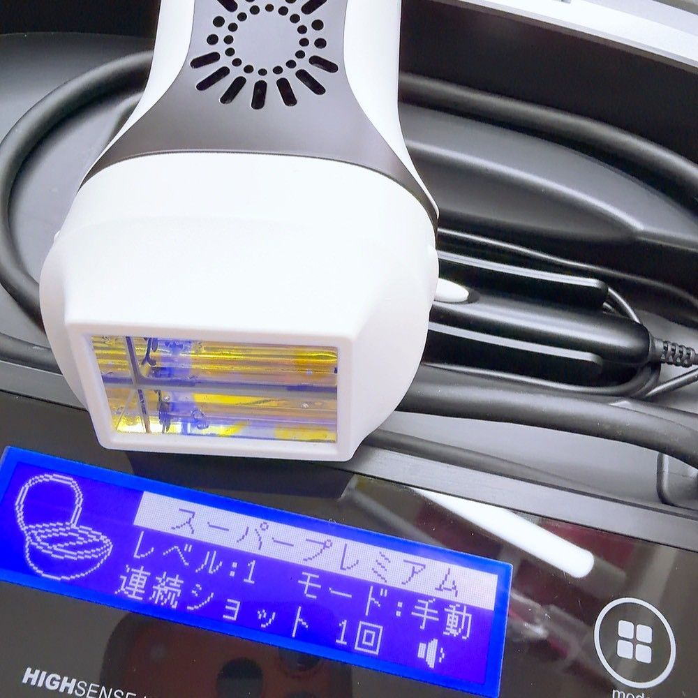 最新シリーズ＊ほぼ未使用》 ケノン ver 8.4 スーパープレミアム
