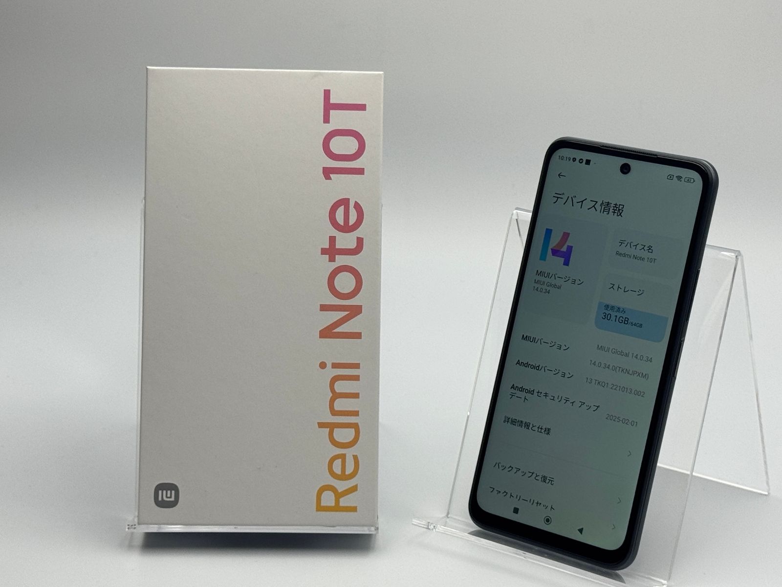 Redmi Note 10T 64GBアジュールブラック 本体 箱無　中古 箱付き中古A】Redmi Note 10T 22021119KR アジュールブラック SIM