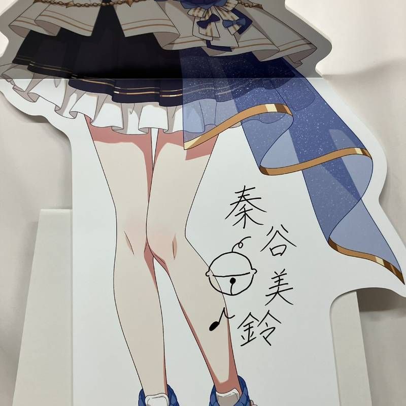 等身大パネル 秦谷美鈴 The 1st Milestone 学園アイドルマスター 未展示】 学園アイドルマスター 秦谷美鈴 等身大パネル The 1st