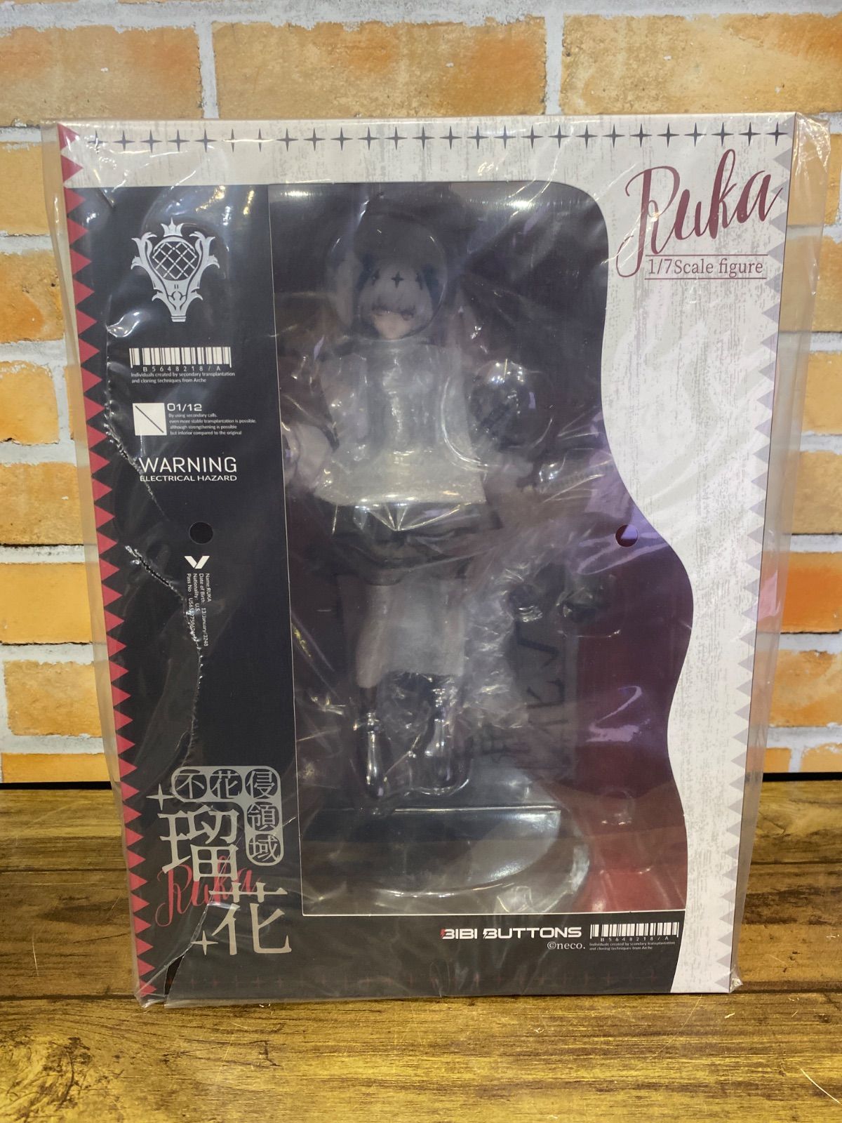 新品未開封】不花侵領域 瑠花 豪華版 1/7スケール 完成品 フィギュア 