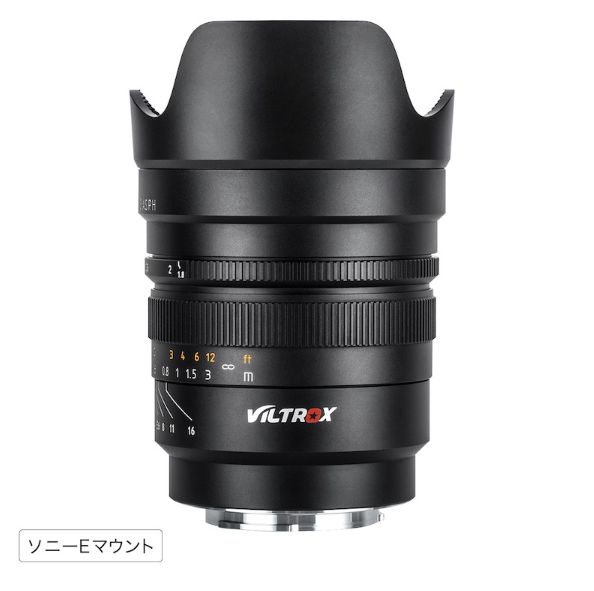 VILTROX PFU RBMH 20mm F1.8 ASPH ソニーE ブラック - メルカリ