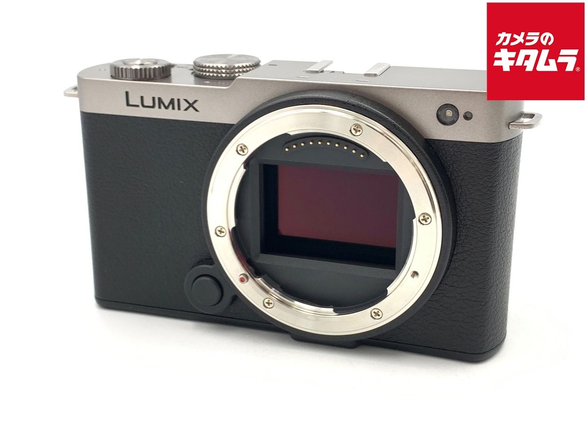 【中古】 【良品】 パナソニック LUMIX DC-S9-K ボディ ジェットブラック
