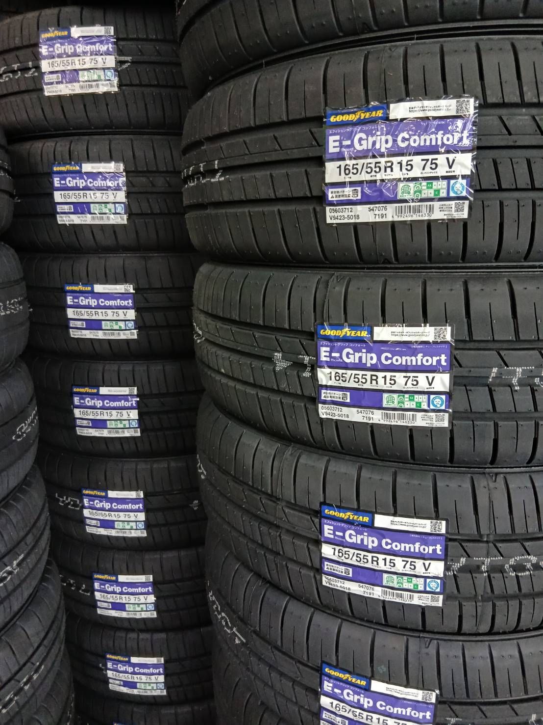 【2026年製】　グッドイヤー EfficientGrip Comfort 165/55R15 4本