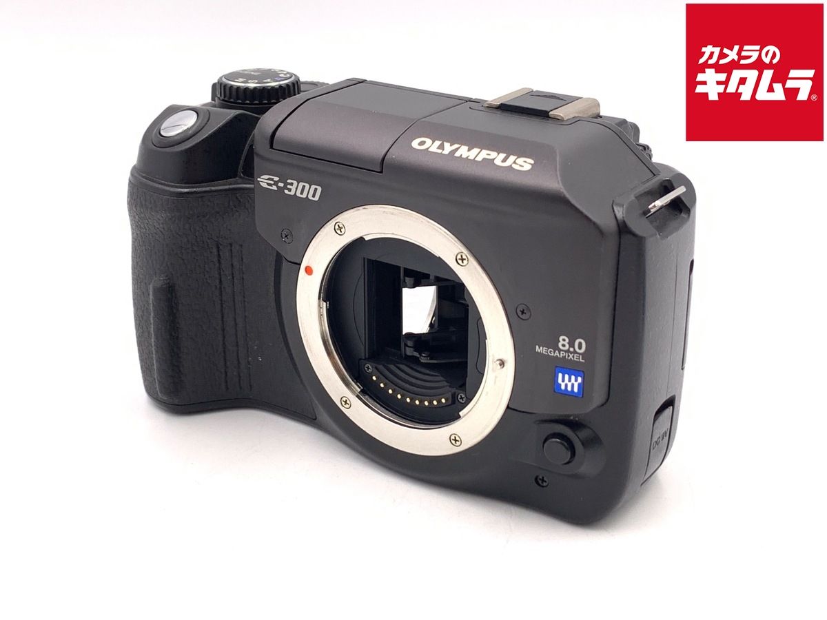 【中古】 【並品】 オリンパス CAMEDIA E-300
