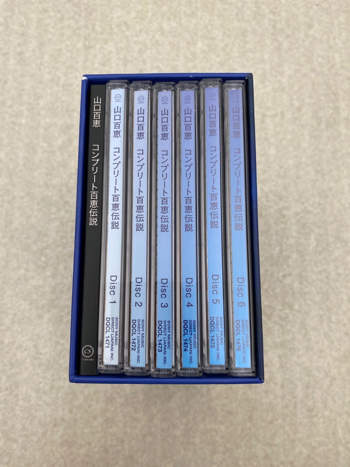 山口百恵 コンプリート百恵伝説 CD6枚組 - メルカリ
