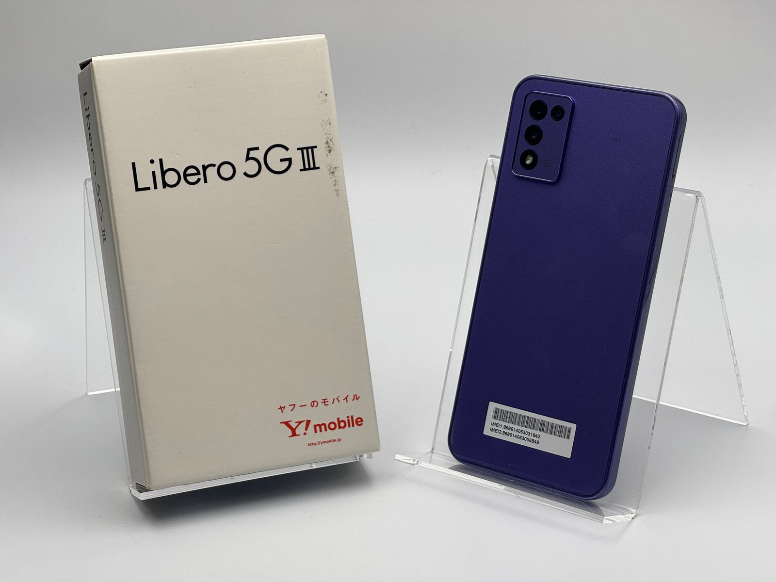 箱付き中古A】Libero 5G III A202ZT パープル SIMフリー 白ロム - メルカリ