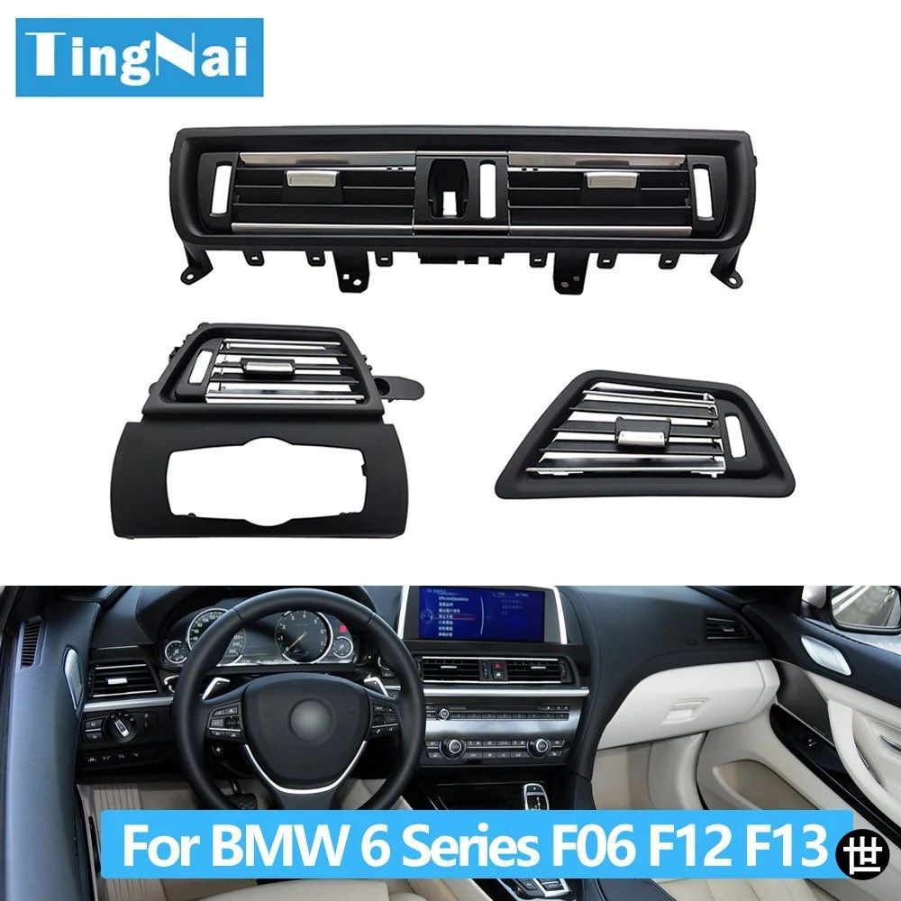 BMW 6シリーズ F06 F12 F13 630 635 640 645 650 2011-2018用 LHD RHD フロント/リア エアコングリル/アウトレットパネルカバー