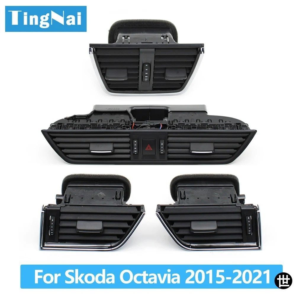 SKODA OCTAVIA 3 A7 5E MK3 2015-2021 用 フロント/リアダッシュボードエアベント/エアコンベントグリルアセンブリ 5E08209515E08197025ED8