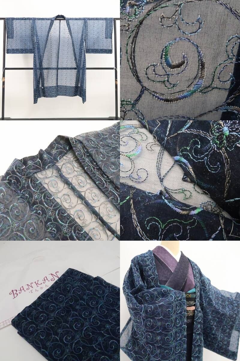 【新品・長羽織】オーガンジー BANKAN 刺繍 夏着物 正絹 仕付け糸付 ロング丈 tomihisa“夏の記憶…涼やかな光と風の余韻を愉しむ”8804