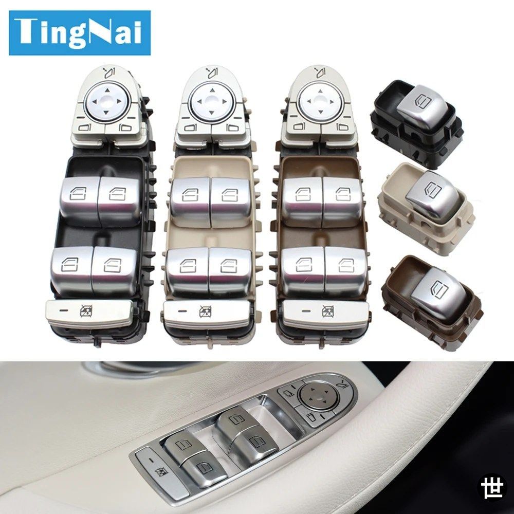 メルセデスベンツ C E GLC CLSクラス W205 W253 W213 W257 C200 C260 C300 GLC260用 パワーパワー電動ウィンドウリフタースイッチ 20590568