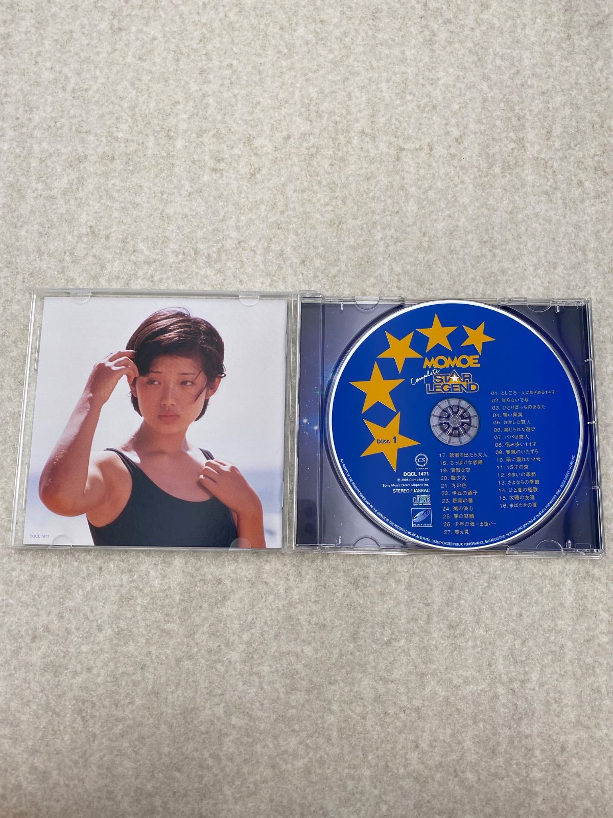 山口百恵 コンプリート百恵伝説 CD6枚組 - メルカリ