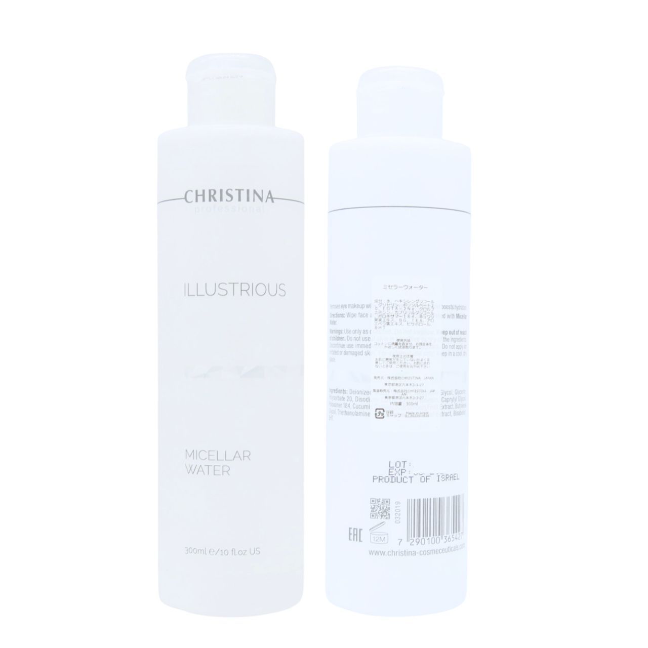 CHRISTINA クリスティーナ イラ ストリアス　ミセラウォーター　 300ml