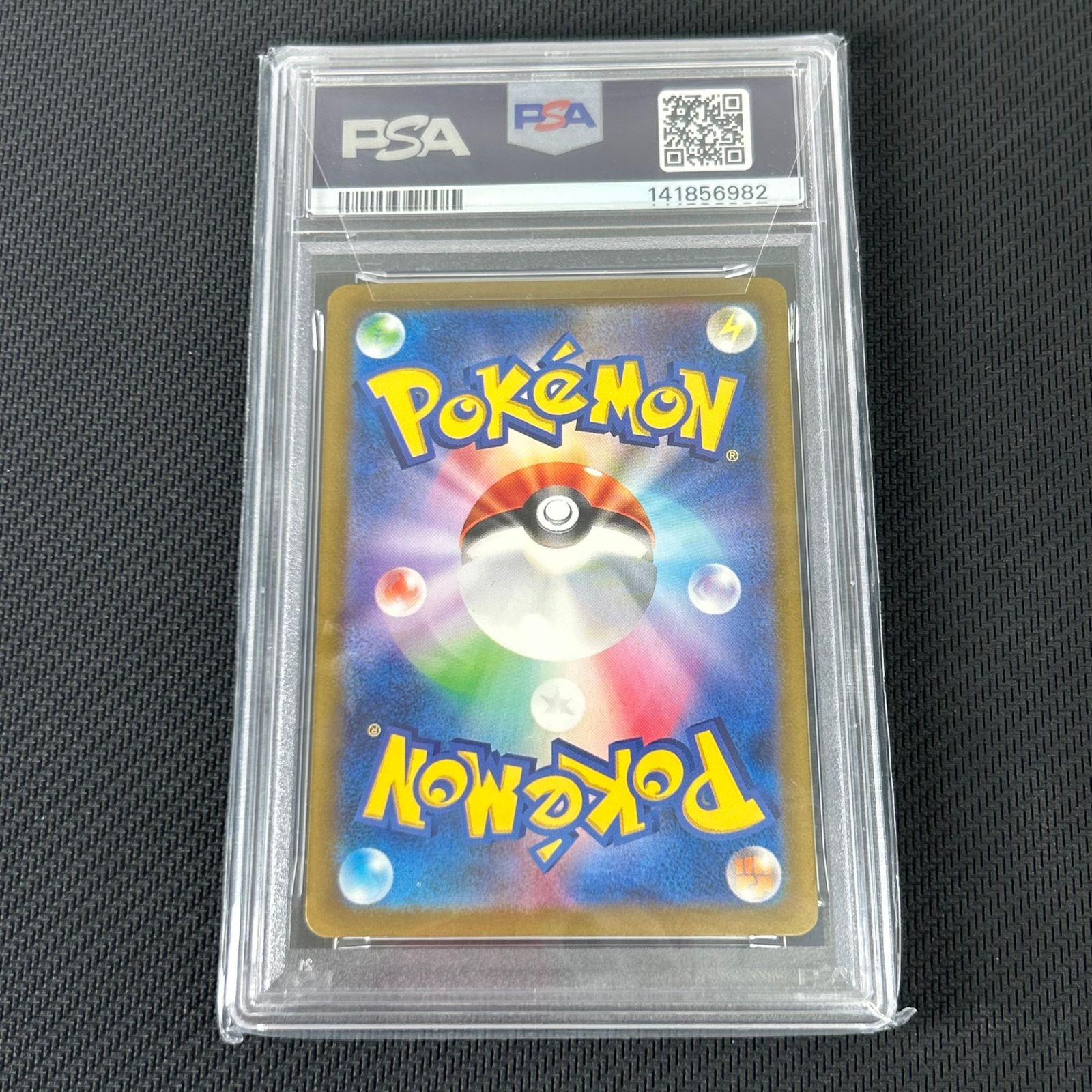 PSA10 ポケカ ガブリアスex SAR 085/062/SV3A/B レイジングサーフ