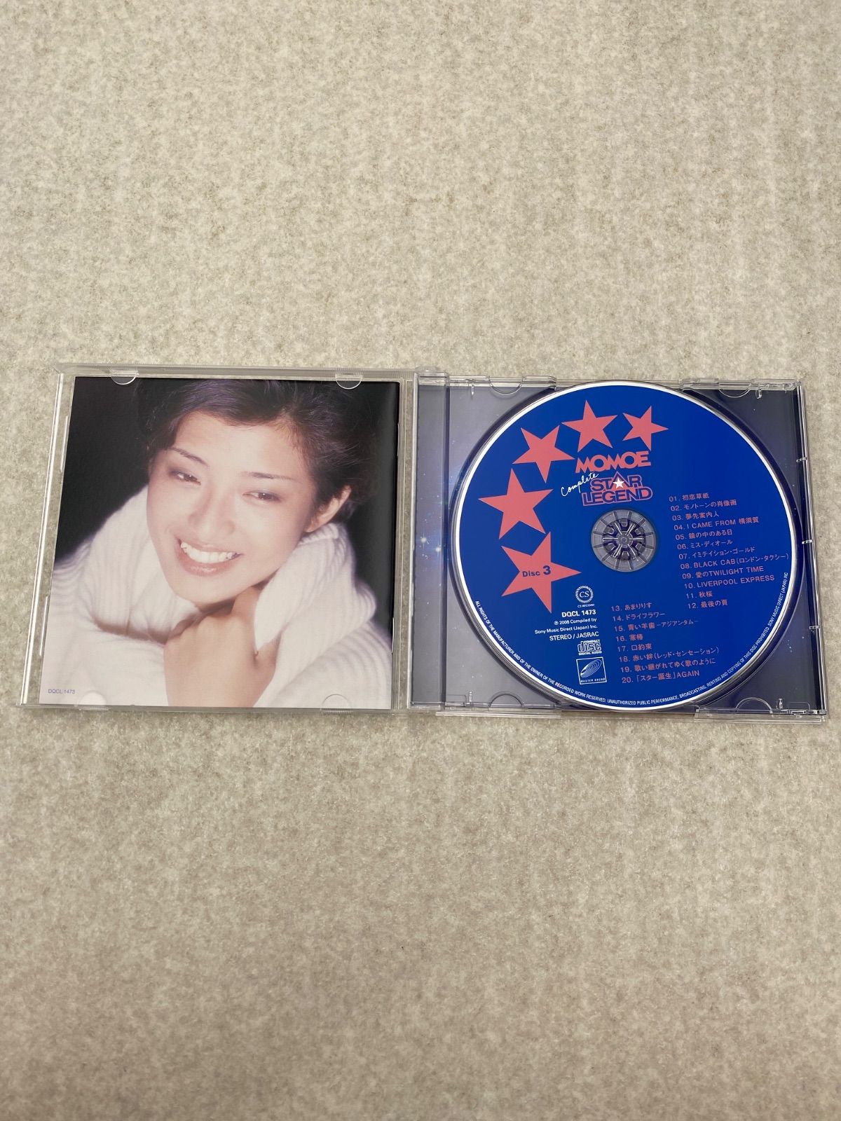 山口百恵 コンプリート百恵伝説 CD6枚組 - メルカリ