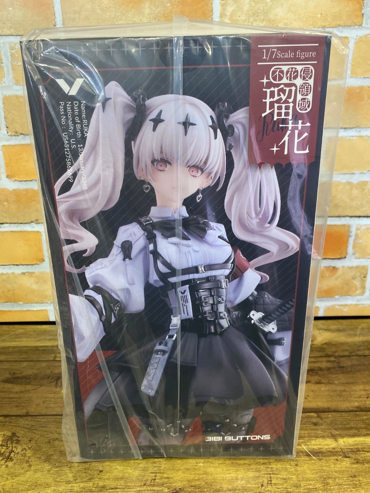 新品未開封】 不花侵領域 瑠花 通常版 1/7スケール 完成品 フィギュア