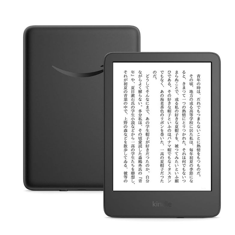 Kindle (第11世代)　中古品 中古Amazon Kindle Gen 11 16GB ブラック 動作品 - メルカリ