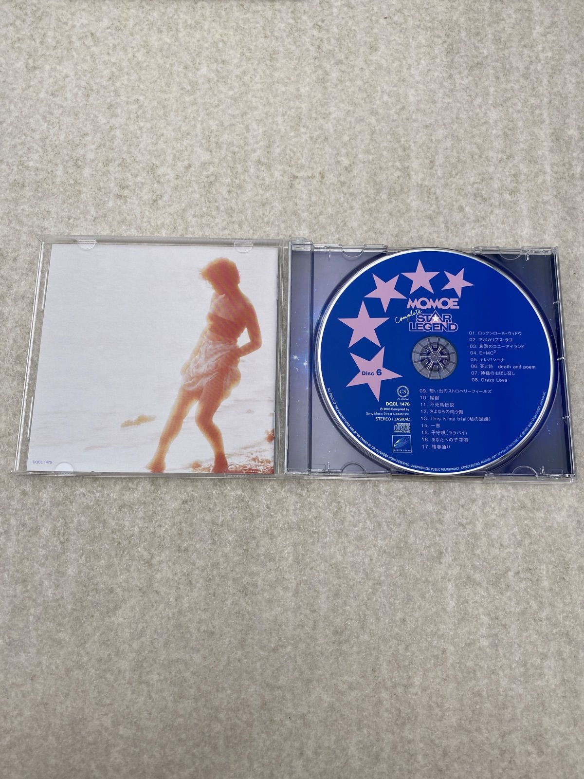 山口百恵 コンプリート百恵伝説 CD6枚組 - メルカリ