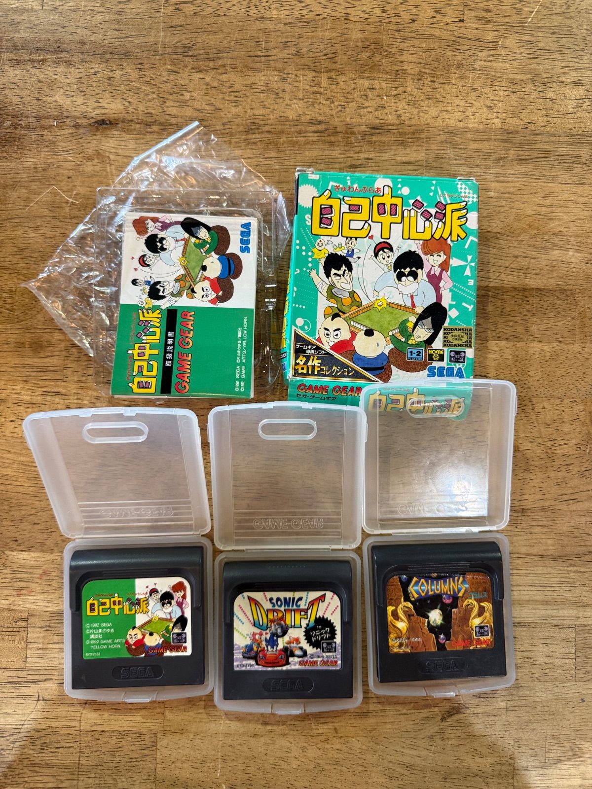 ジャンク】セガ ゲームギア 本体 レッド ACアダプター ソフト3本セット