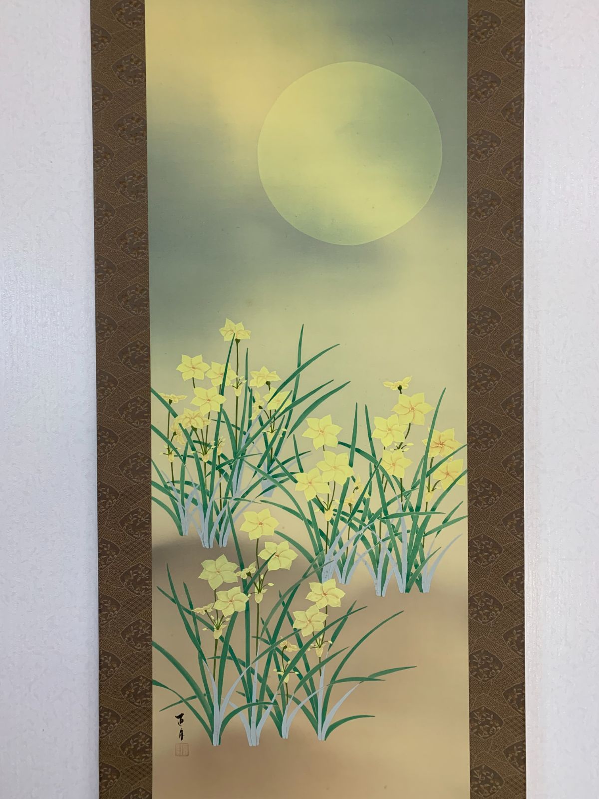 掛け軸】472 永田匠月「朧月に水仙」#茶掛 #掛軸 #古美術 #骨董 #お