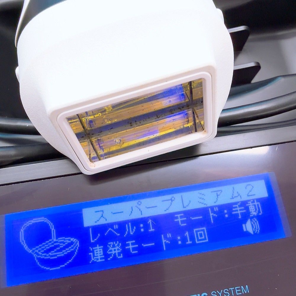 最新モデル＊ほぼ未使用》 ケノン ver 8.7 スーパープレミアム 2