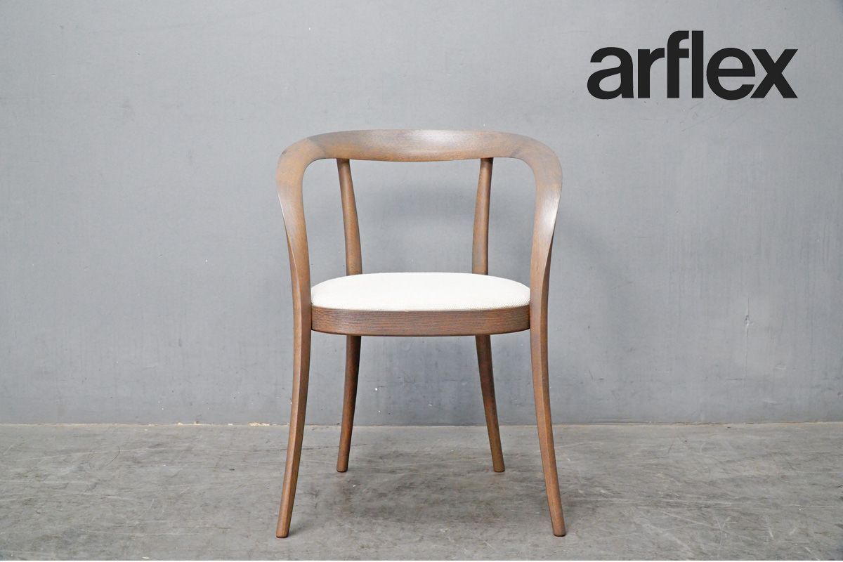 展示美品 arflex(アルフレックス) OMEGA(オメガ) チェア2脚セット グレーオーク ファブリック 26.3万010524