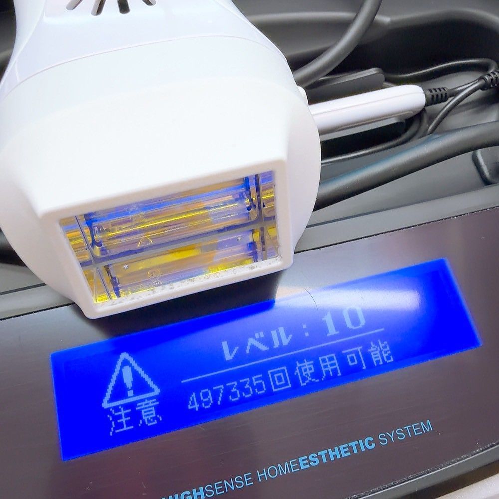 最新シリーズ＊ほぼ未使用》 ケノン ver 8.4 スーパープレミアム