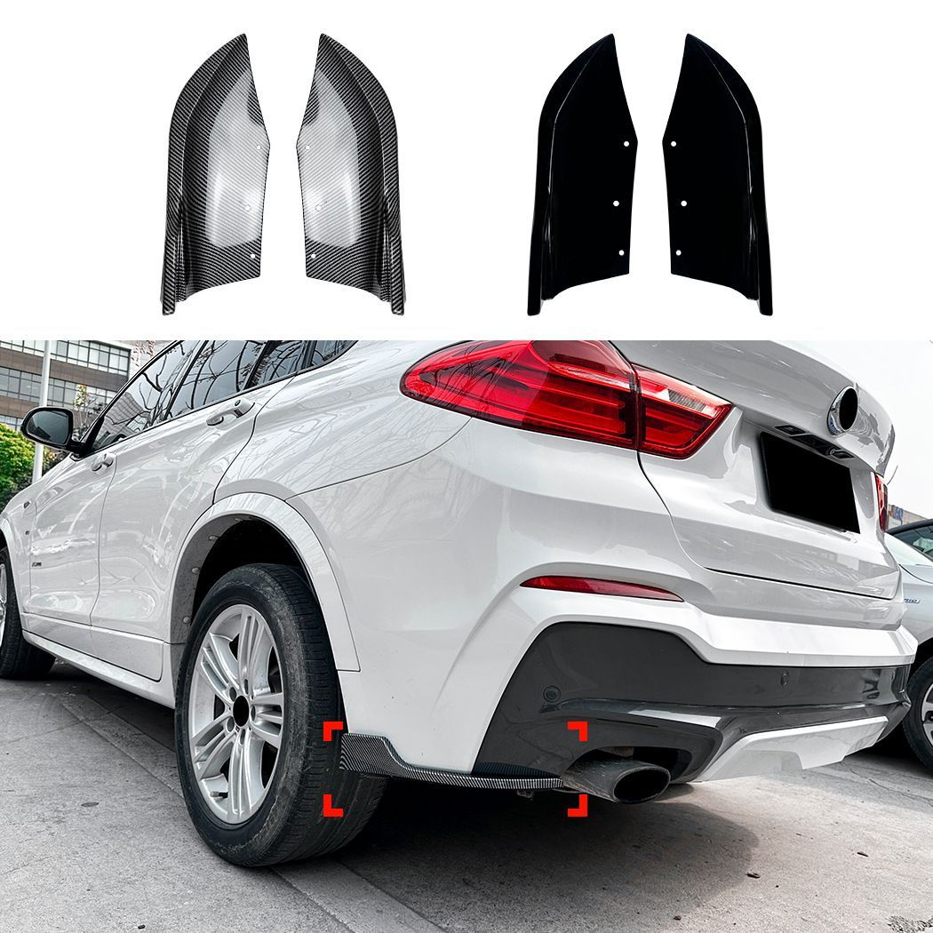 ビーエムダブリュー BMW X4 F26 M Sport 2014-2018対応 リアバンパーコーナーパーツ リアサイドスポイラー ボディ貼付けタイプ ABS製 ピアノブラック カーボン調 後ろ姿を引き締めるスポーティ外装パーツ ドレスアップ用