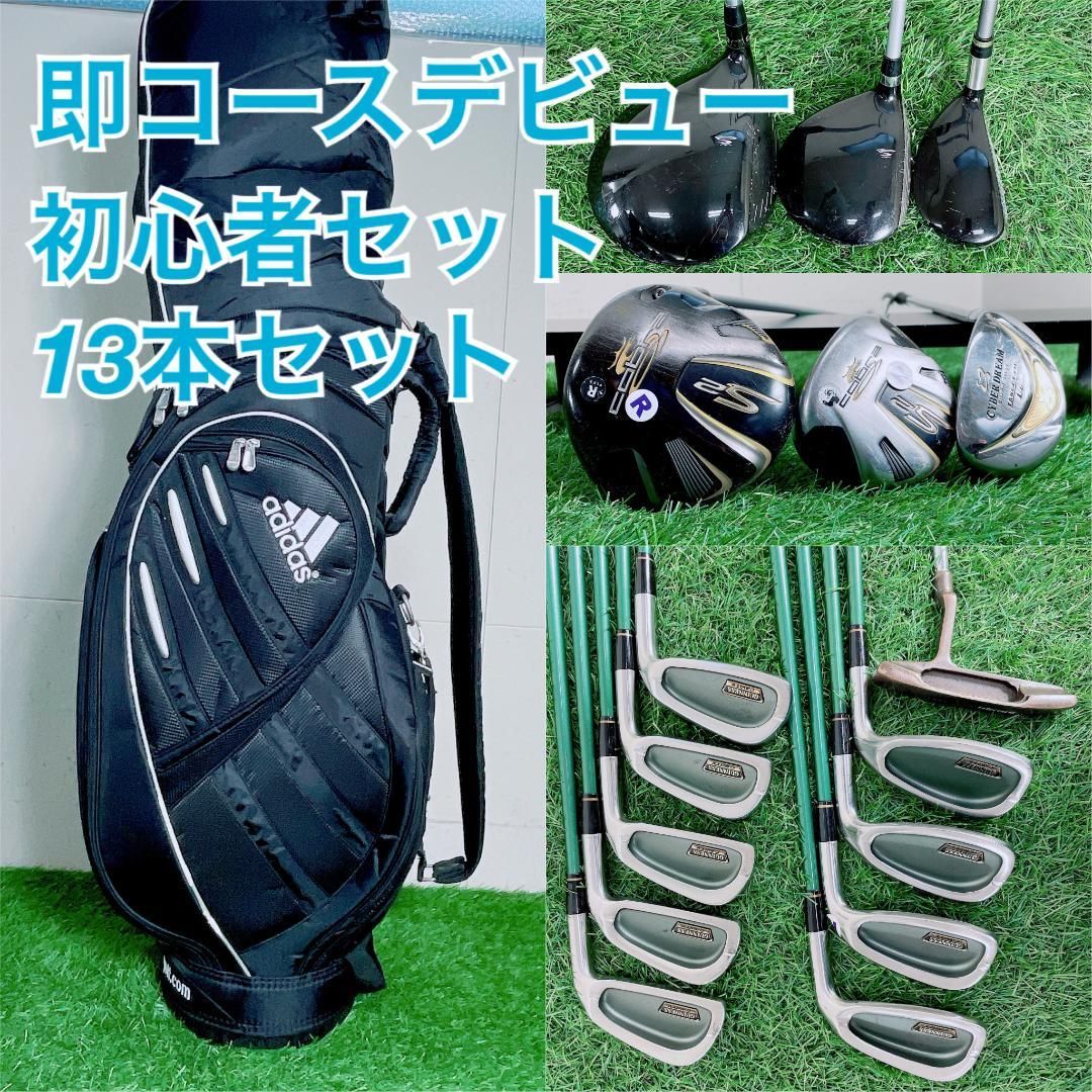 マルマン GUINESS ゴルフクラブ フルセット 初心者 メンズ O4074