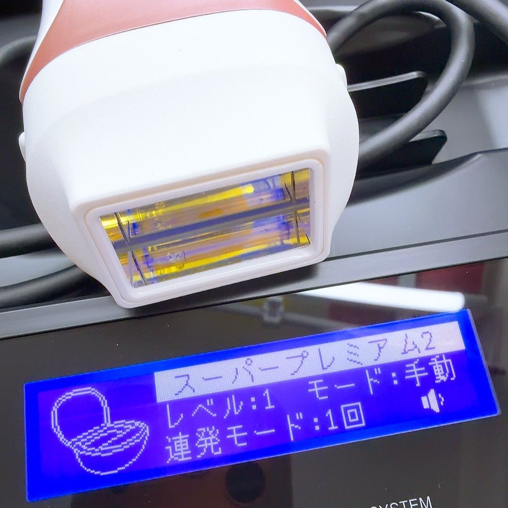 最新シリーズ＊ほぼ未使用》 ケノン ver 8.6 スーパープレミアム 2