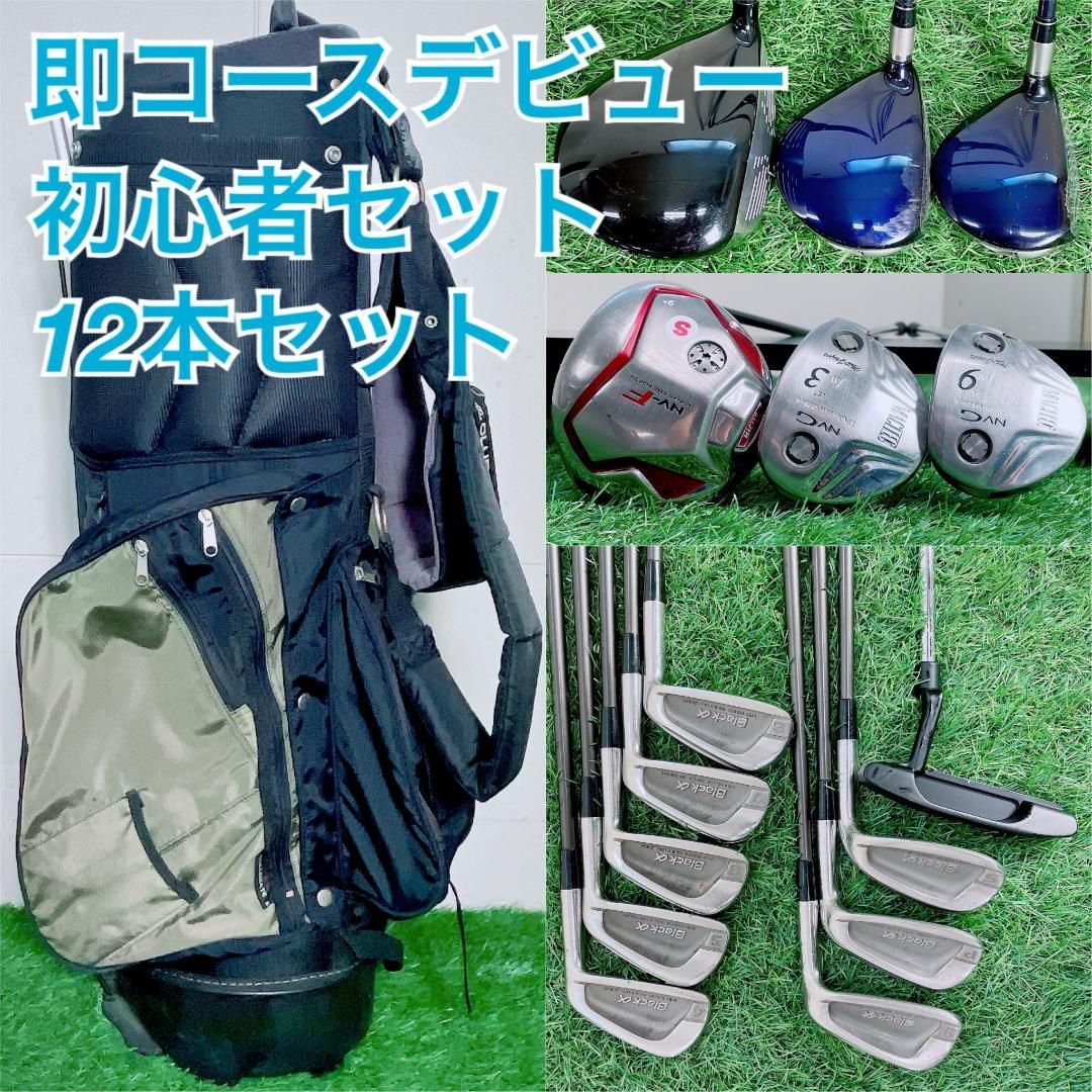 マグレガー MACTEC NV-F ゴルフクラブ フルセット 初心者 M4048 マグレガー MACTEC NV-F ゴルフクラブ フルセット 初心者 M4048 - メルカリ