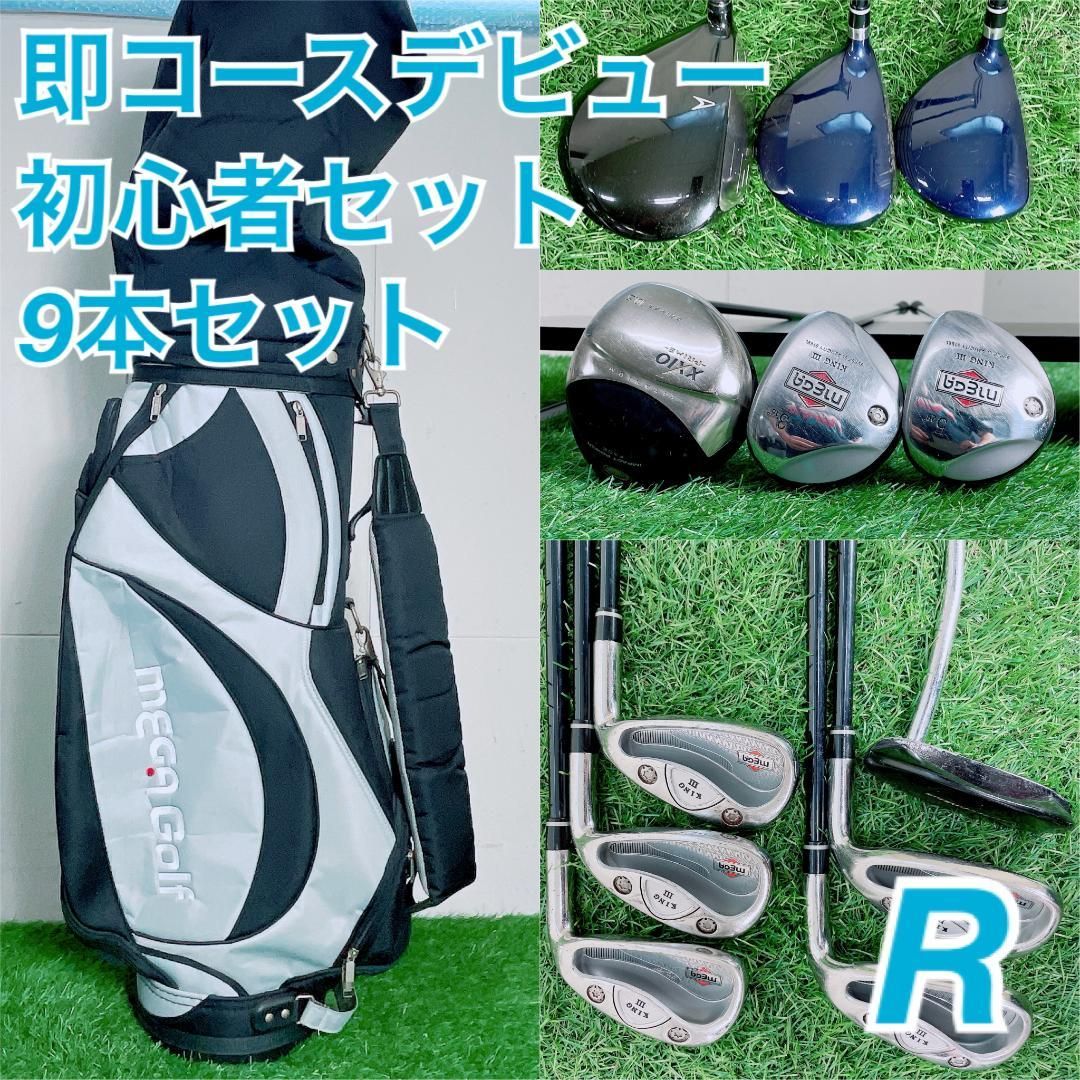 キャロウェイ入り ゴルフクラブ フルセット 初心者 メンズ 13本 M4038 キャロウェイ入り ゴルフクラブ フルセット 初心者 メンズ 13本 M4038