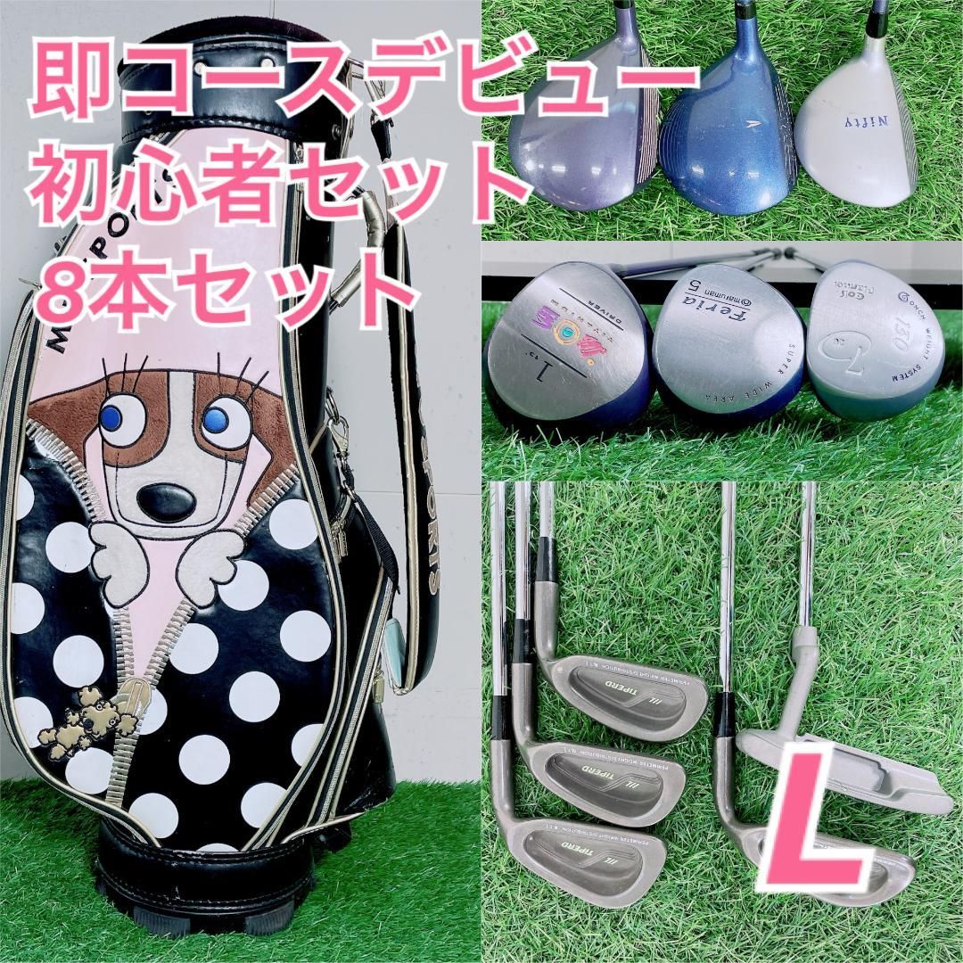 ブリヂストン JOEチタン ゴルフクラブ フルセット レディース A4057 ブリヂストン JOEチタン ゴルフクラブ フルセット レディース A4057