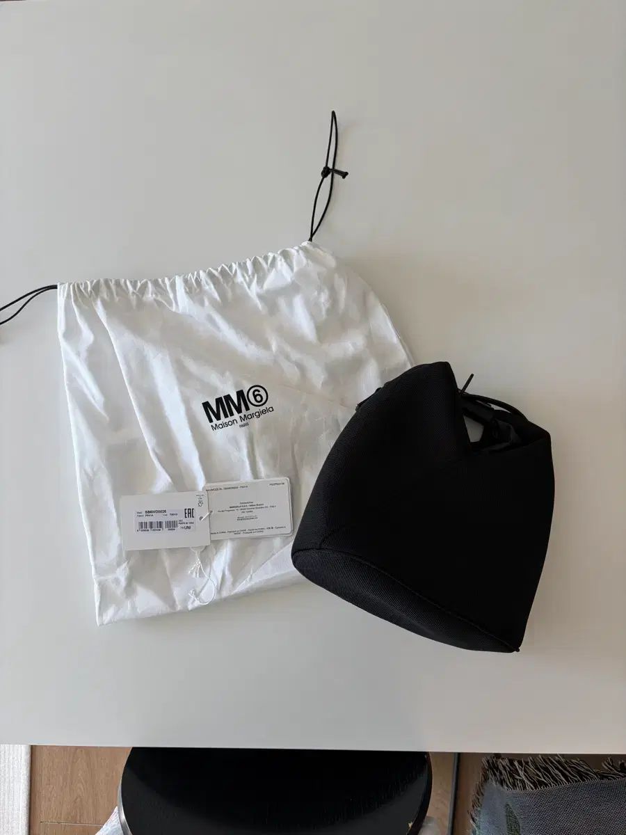 MM6 Maison Margiela ブラック トートバッグ