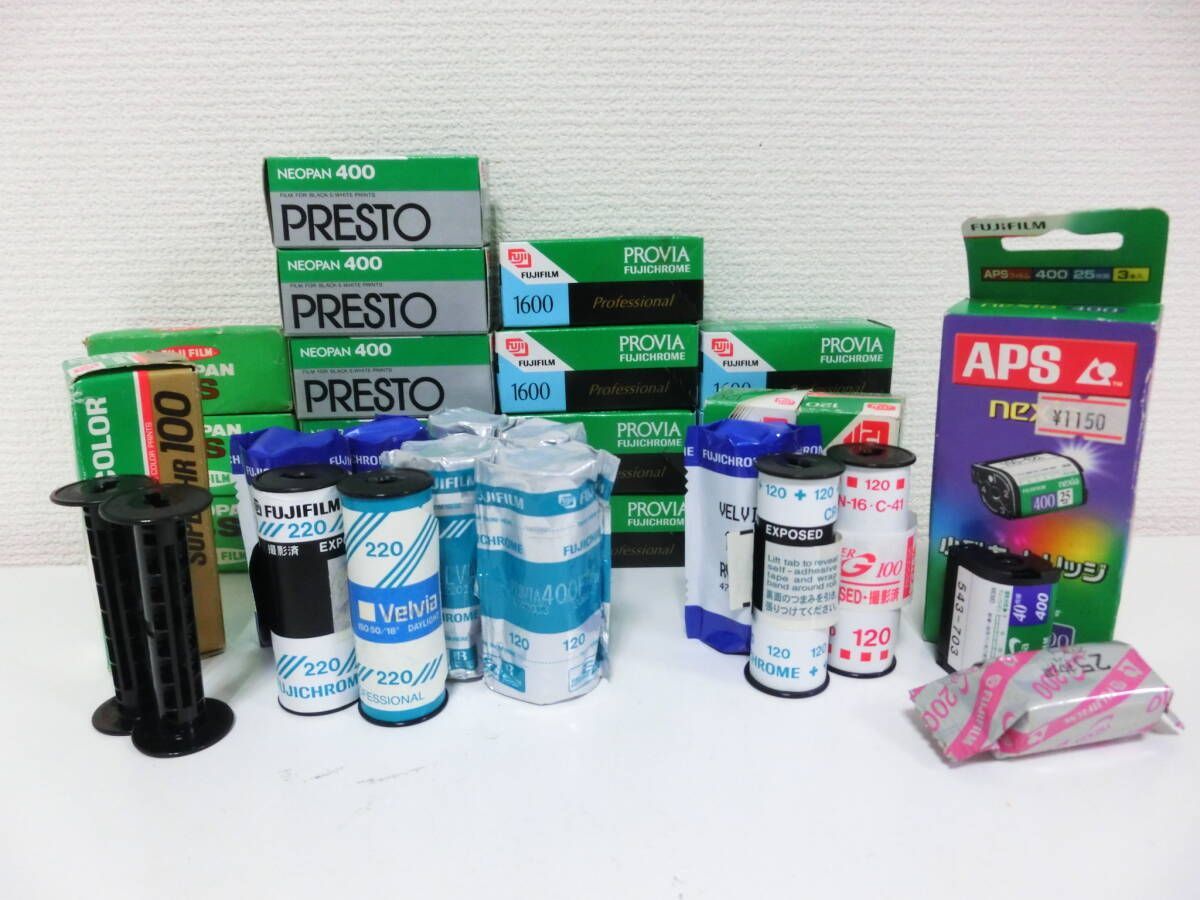 MO-00942 カメラ フィルム [ 期限切 新品] 大量 おまとめ 20点以上 NEOPAN FUJIFILM