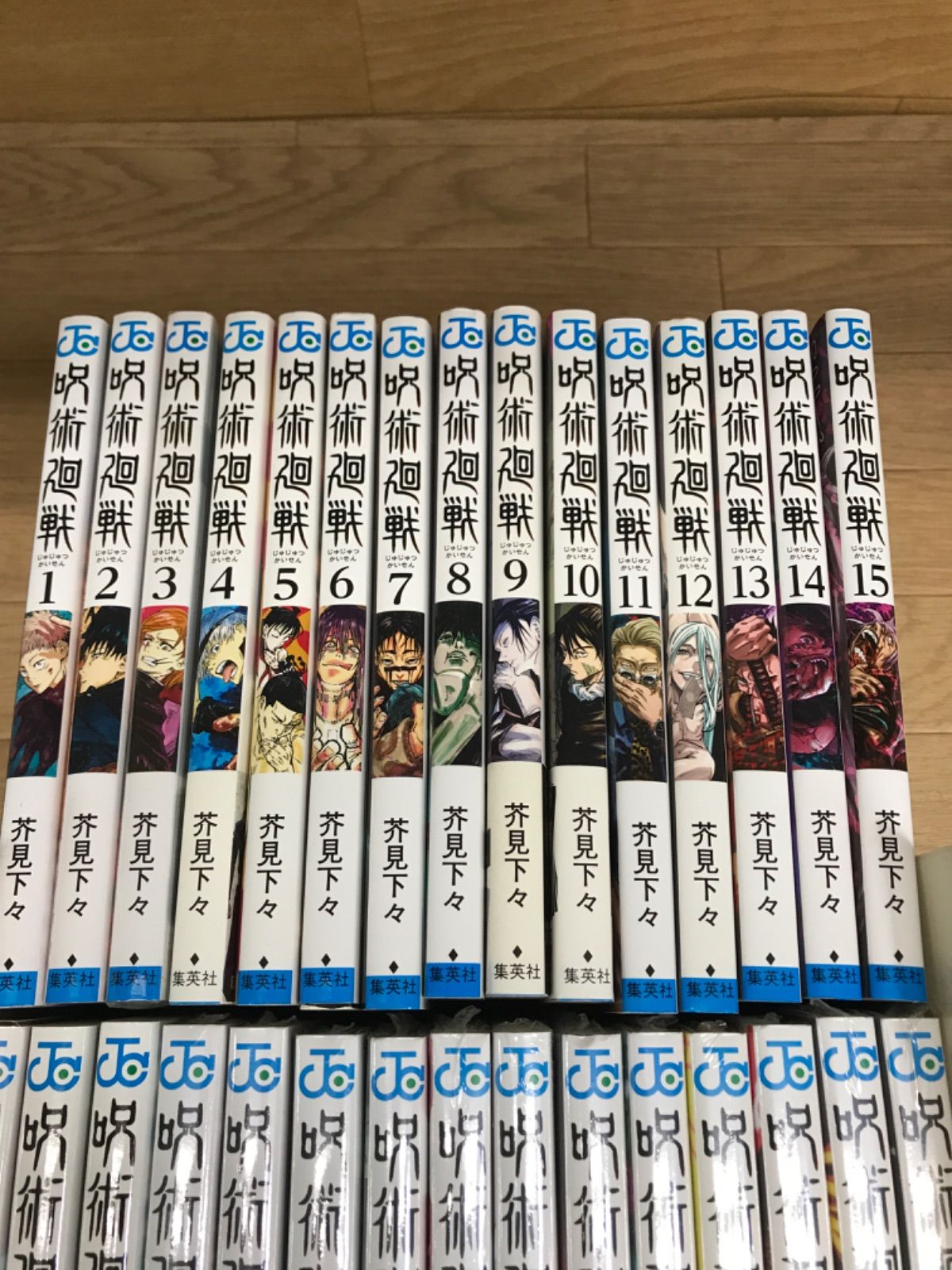 ②【未開封あり】呪術廻戦 1～30巻 全巻+0巻・0.5巻・公式ファンブック