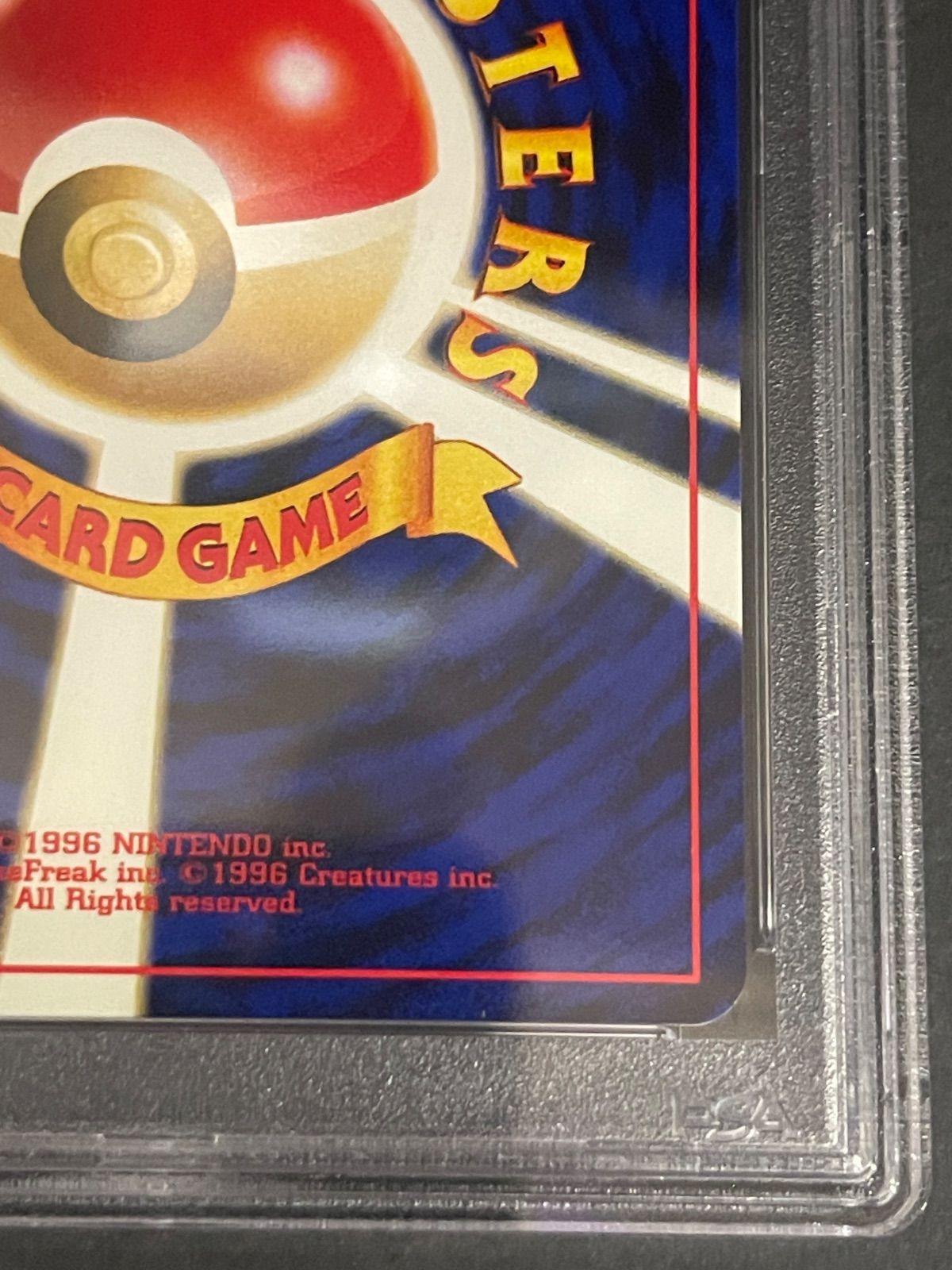 ポケモンカード 2000年 ブラッキー 旧裏 プロモ Neo プレミアム