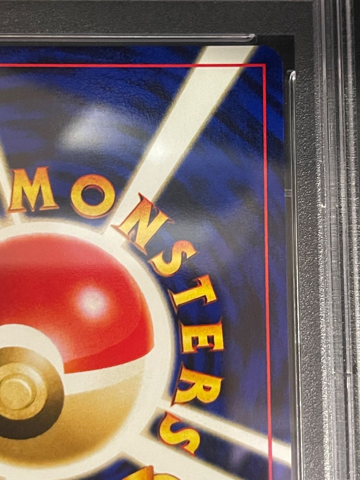 ポケモンカード 2000年 ブラッキー 旧裏 プロモ Neo プレミアム