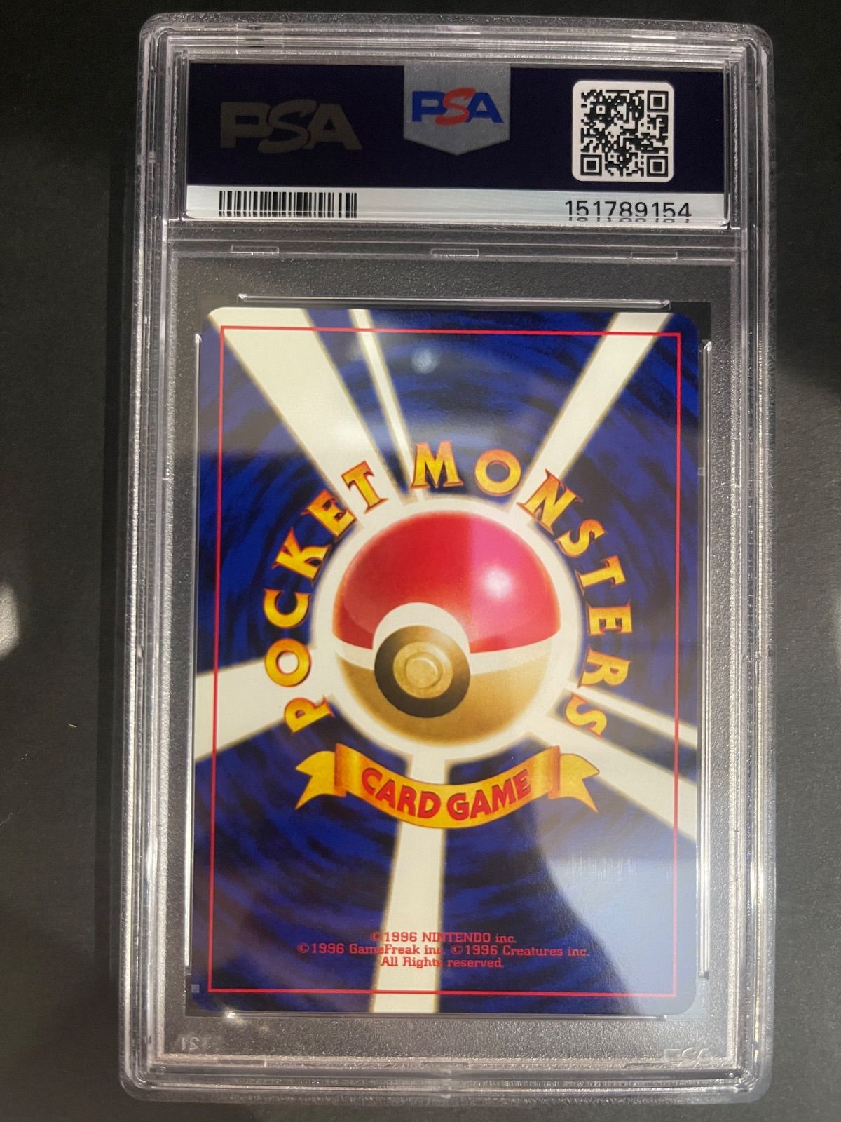 ポケモンカード 2000年 ブラッキー 旧裏 プロモ Neo プレミアム